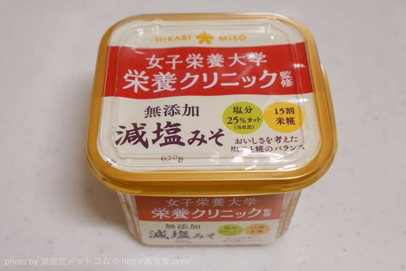 市場 女子栄養大学 みそ 栄養クリニック監修無添加 650g 減塩